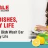 dishwash bar